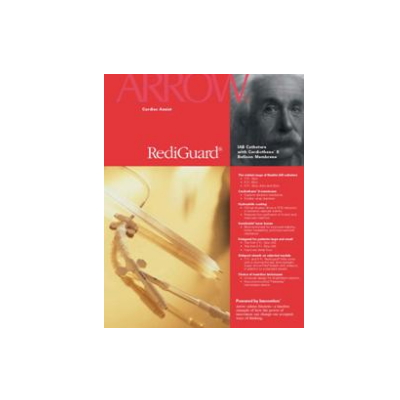 arrow主動脈內球囊反搏導管 rediguard 系列